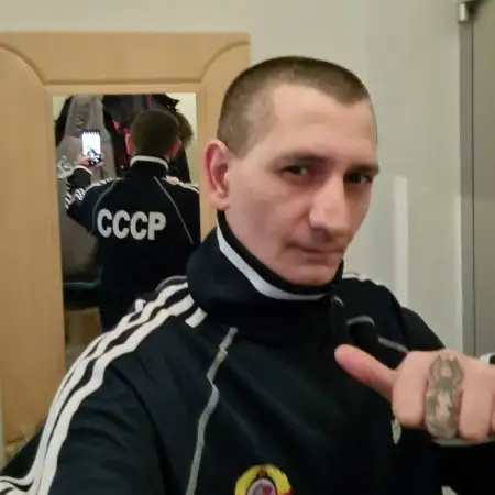 Amur, 41