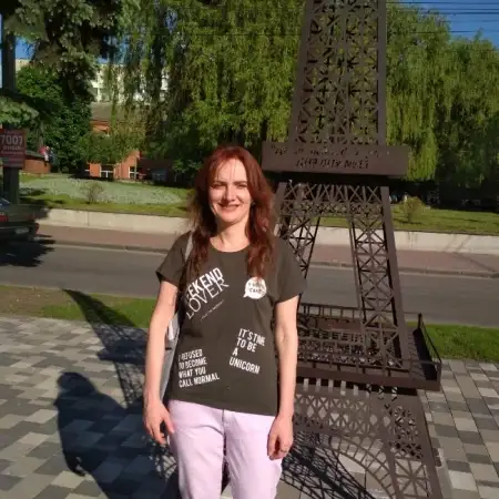 Vikagr, 47