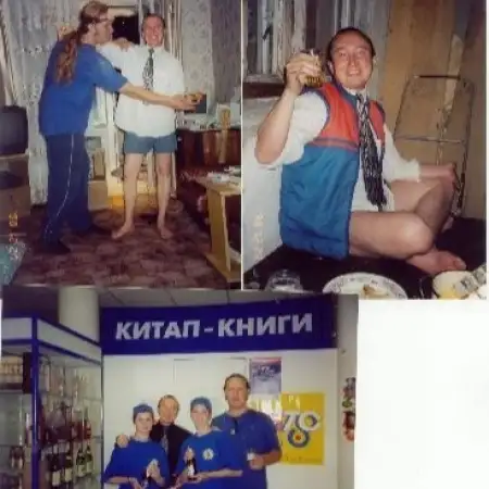 Mongol, 62