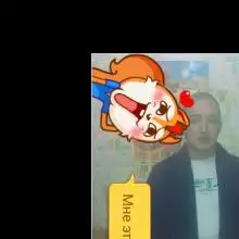 ヴァレンティ�, 37