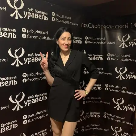 写真 アンナ 2 