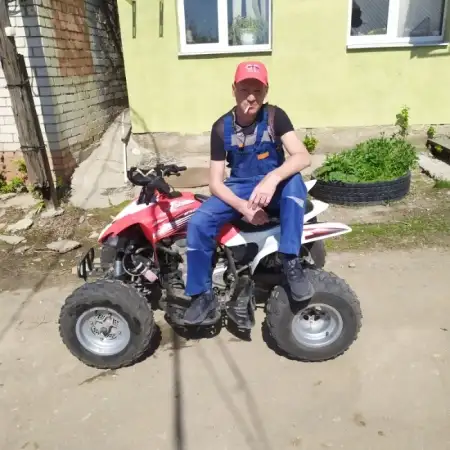 ユーリ, 48