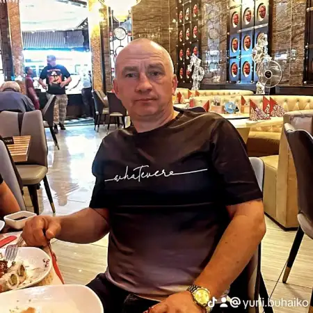 ユーリ, 54