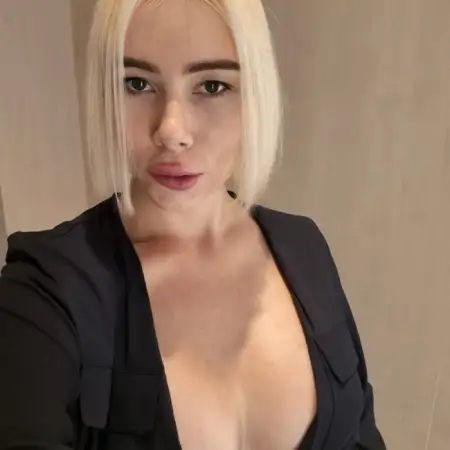 インナ, 33