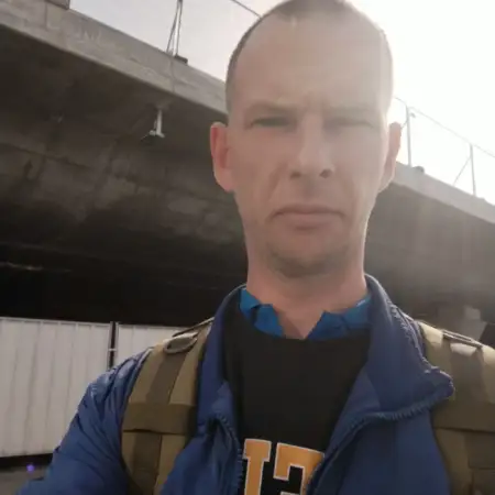 Deniss, 41