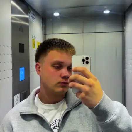 Danya, 21