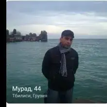 Murad, 54