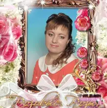 写真 Maryana 1 Привет