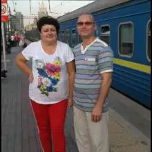 写真 イワン 4 приезд в гости сестры....